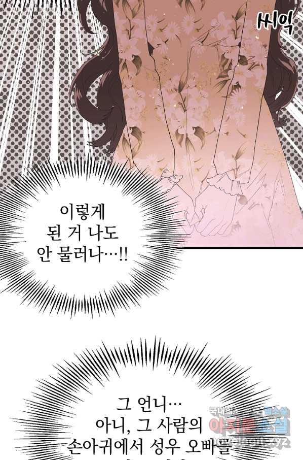 1656893450039n20ot94k8ah.jpeg