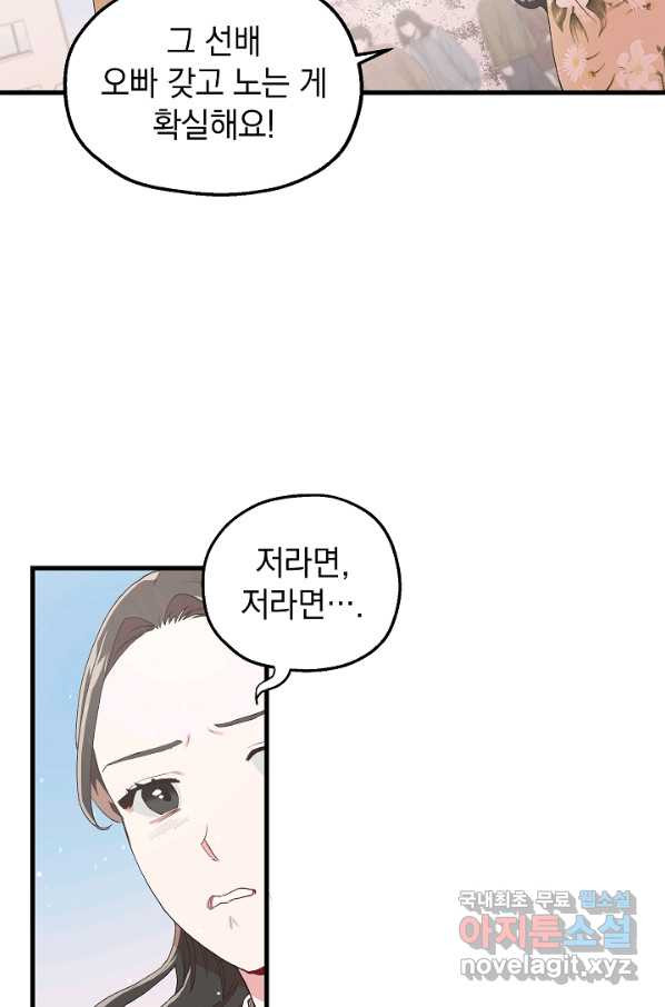 1656893450345n69xyac1mw.jpeg