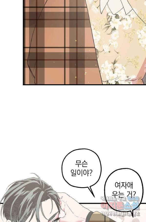 16568934506503cy2y77hk1r.jpeg