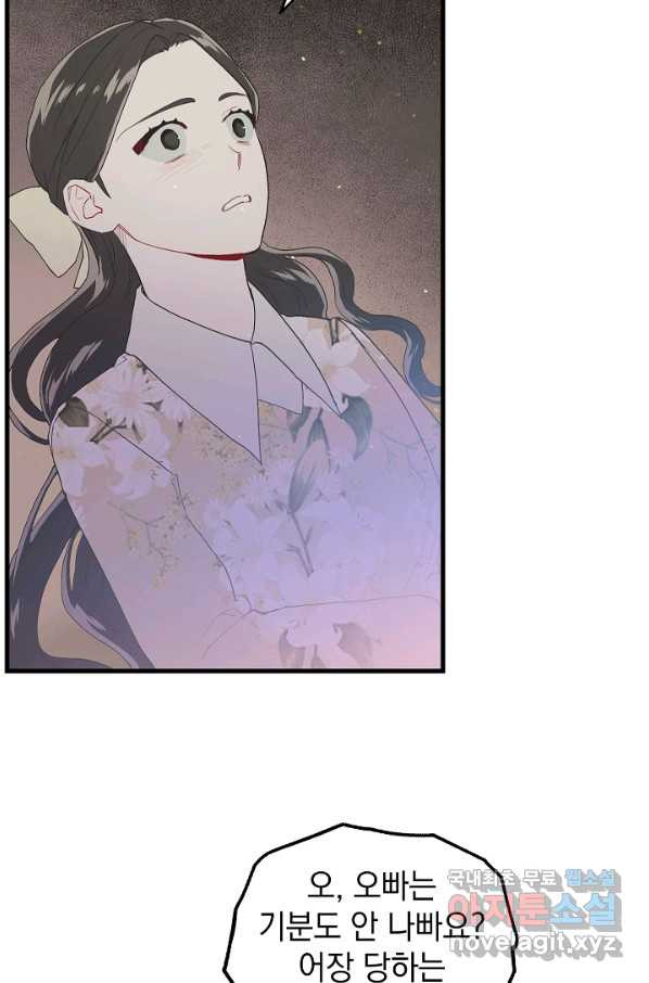 1656893453125yu3aq9q0p9.jpeg