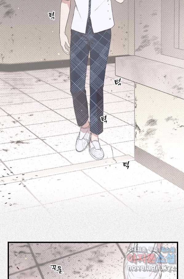 1656893463281yk23oui6u7l.jpeg