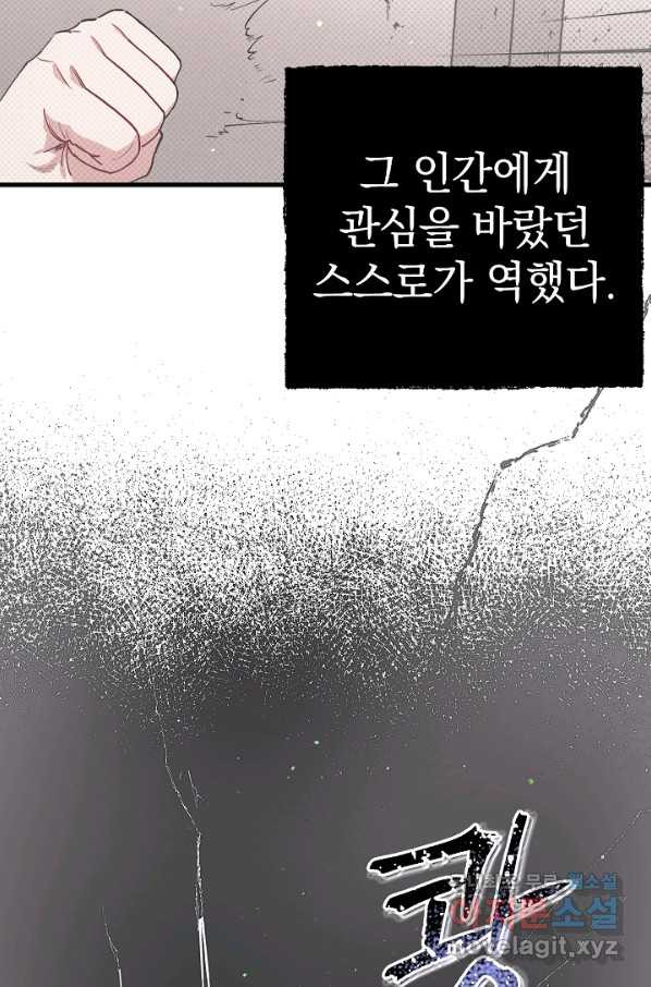 1656893468175e0mv2zy4tn.jpeg
