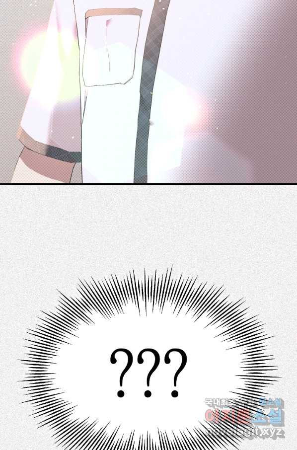 1656893470177zbt290hsmoi.jpeg