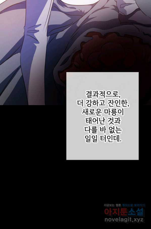 1656985031522irmwhuph8eg.jpeg