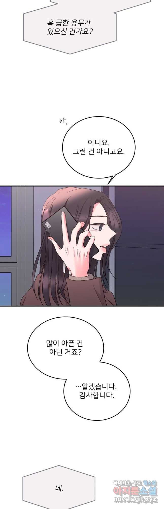 1656984449297lfdgidmz38.jpeg