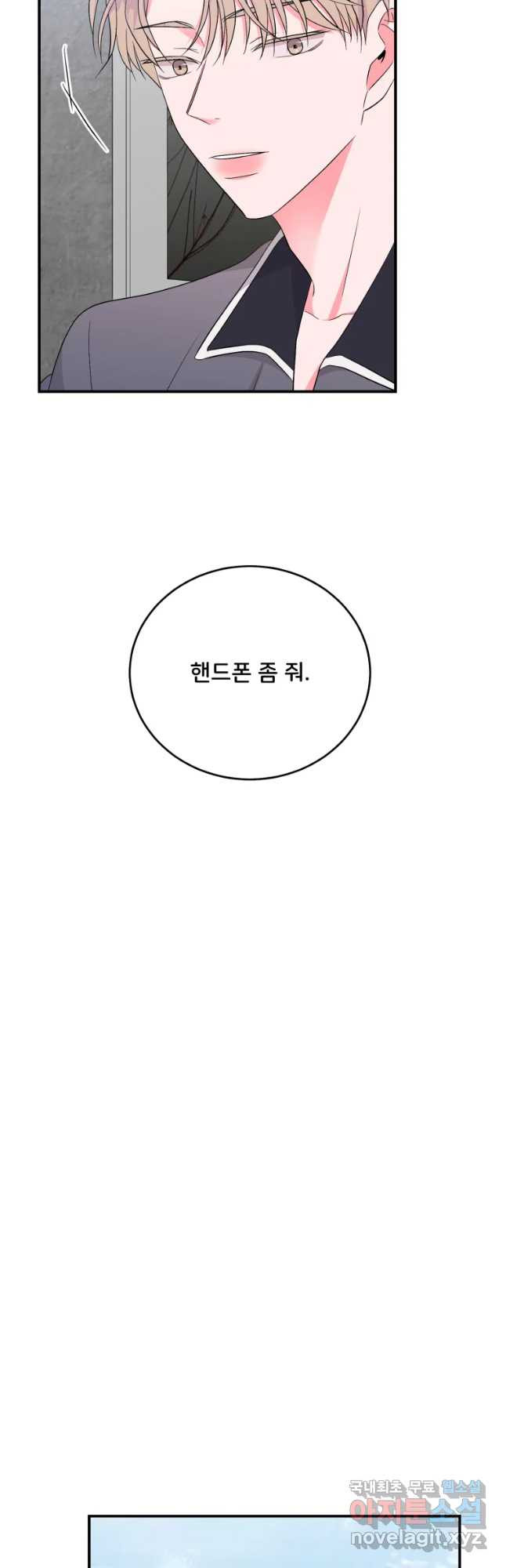 1656984453944qyucaiw74t.jpeg