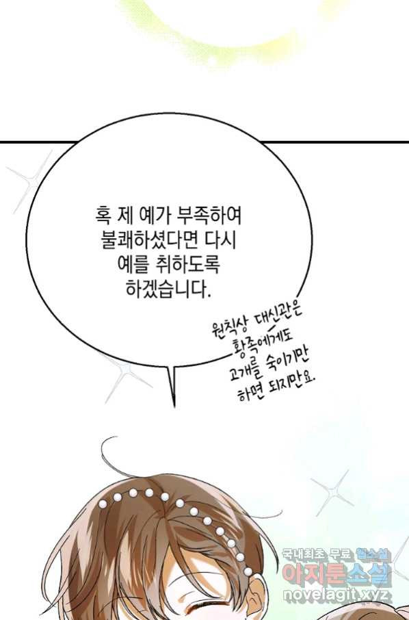 1656976825062ywi9jwooiu.jpeg