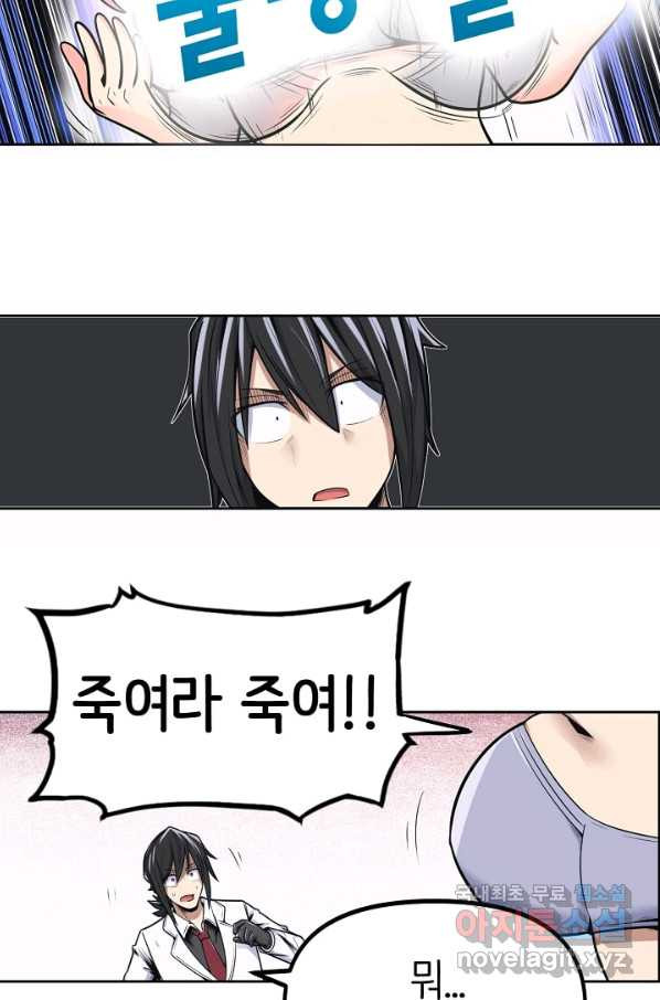 1656976751587xllyv8rs6rj.jpeg