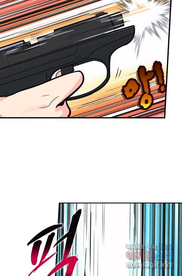 1656976756735950sagtveou.jpeg