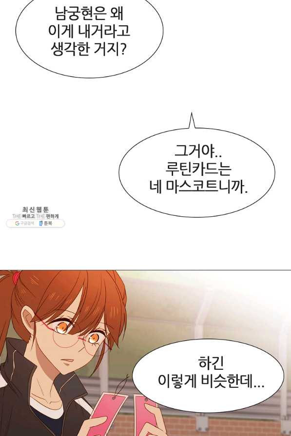 16569850055459mjq0qc09lw.jpeg