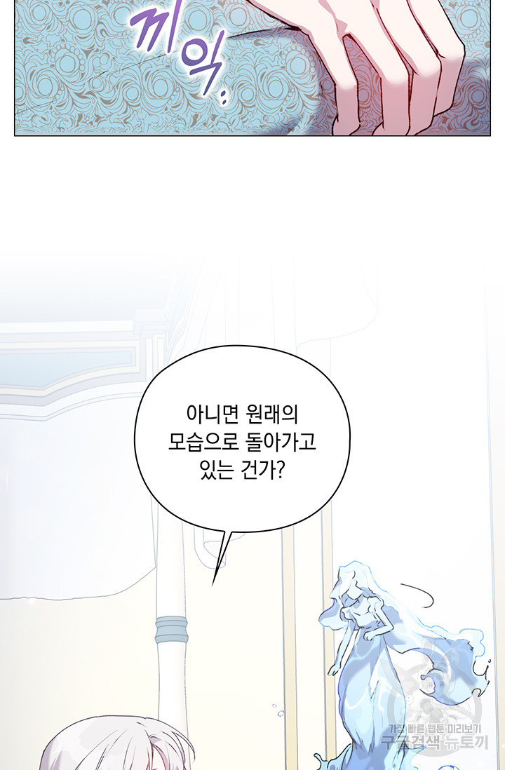 1656984407762wx8z8jdtwt.jpeg