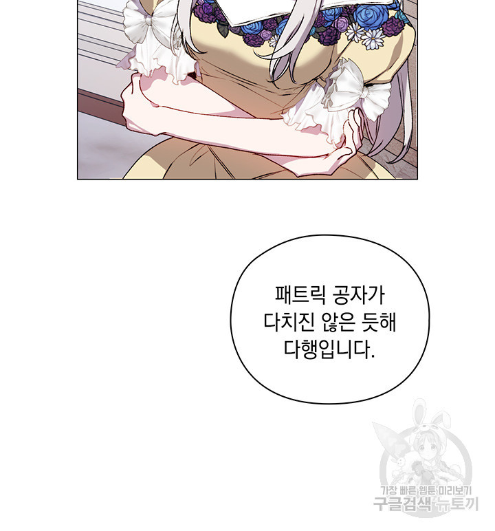 1656984434621by0jyhnjloh.jpeg