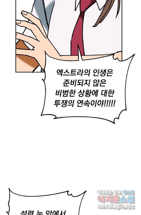 165697661205730jbtpkoug9.jpeg