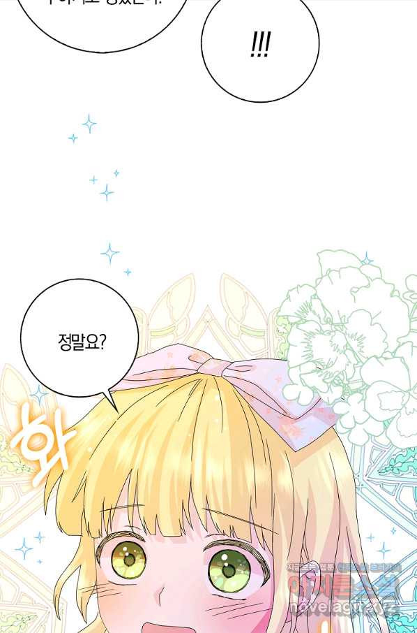 1656984168259xh38r4tdqq.jpeg