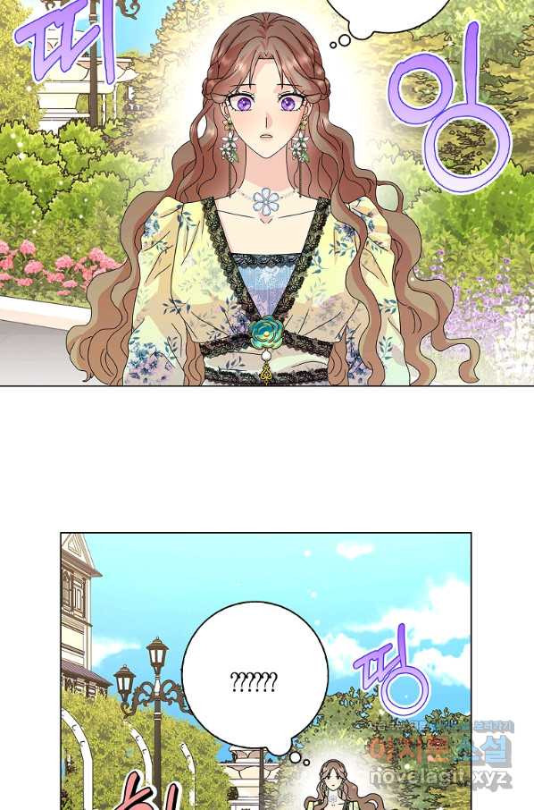 16569841752019ggwa5u0ic.jpeg