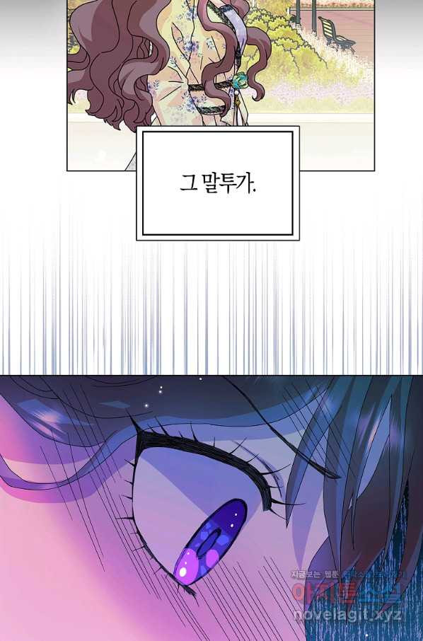 1656984180383ulm8jqosnmi.jpeg