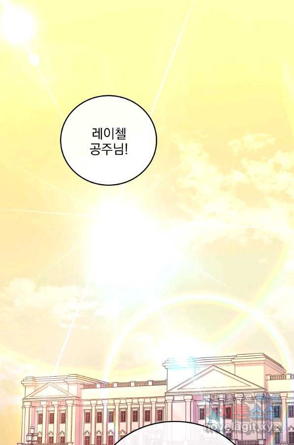 1656984794215sf3ej9xpjsg.jpeg