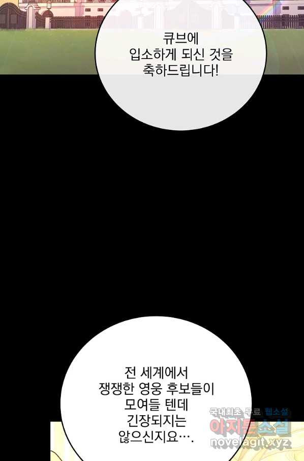 1656984794372yw249qsxjpo.jpeg