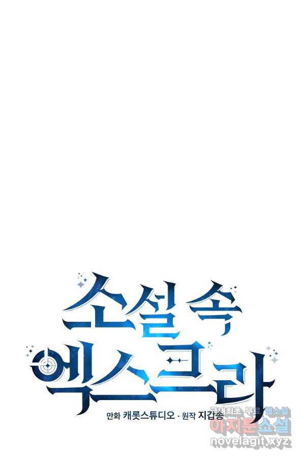 1656984797743ksl7g0rbloq.jpeg
