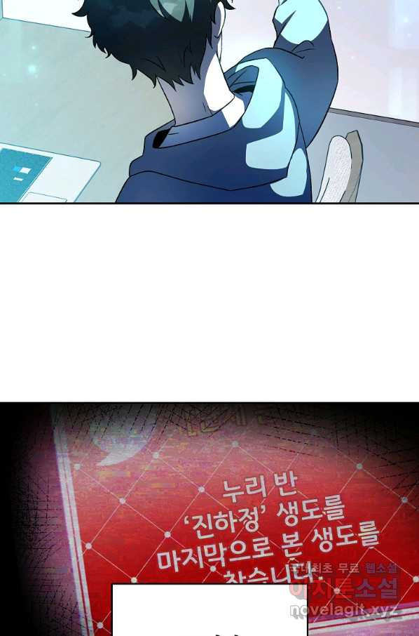 16569847992822umzpphp2wj.jpeg