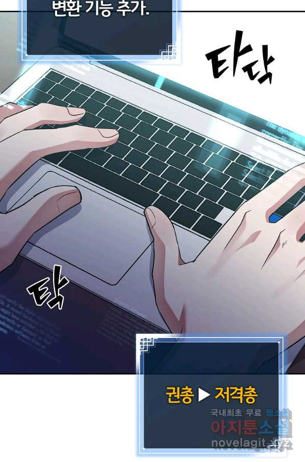 1656984800509whfuydn247.jpeg