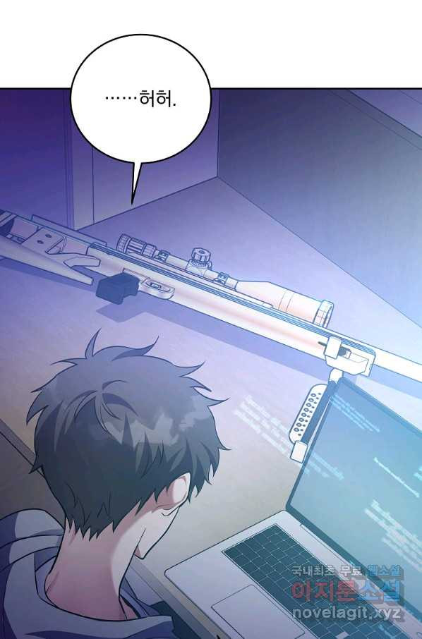 1656984802056mmc51vbfrzg.jpeg