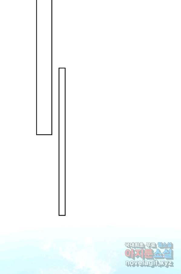 1656984805487ka8sxmxk3t.jpeg