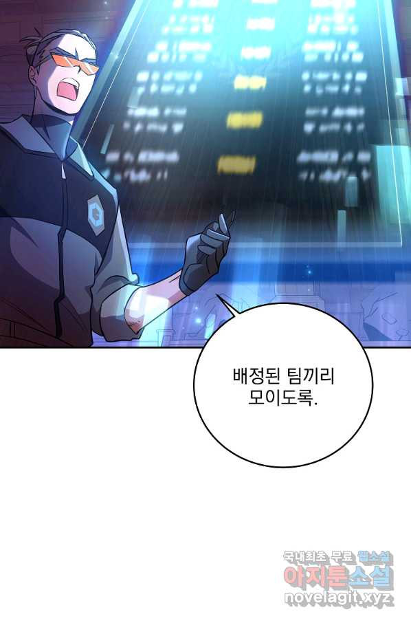 1656984807480tvw4mt3jmvl.jpeg