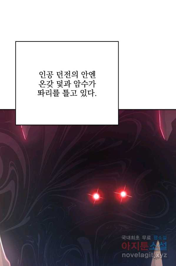 16569848080929r6xmckdc04.jpeg