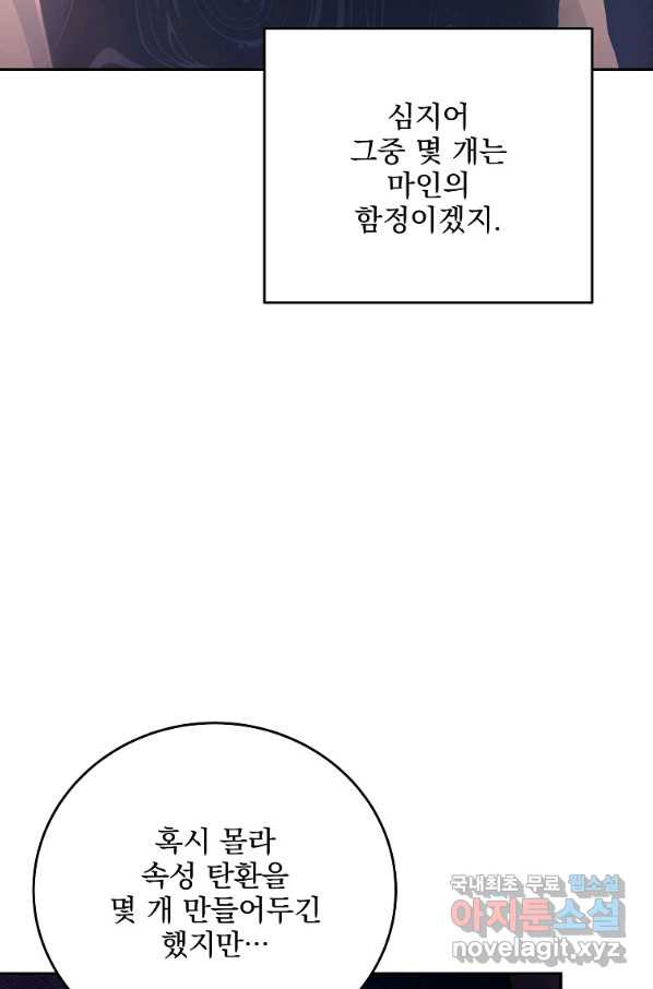 16569848082453ymg9wwx6bf.jpeg