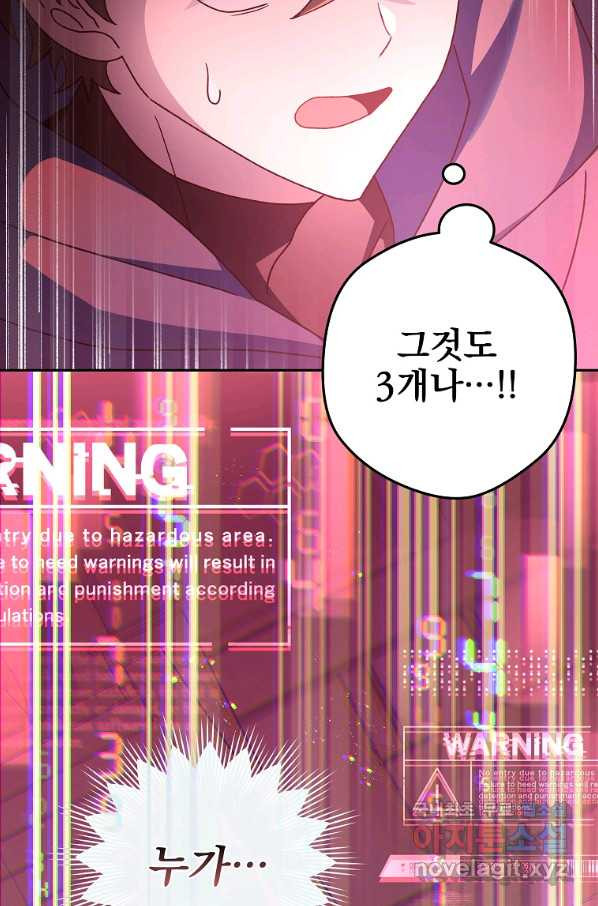 1656984809174tgsb7ao3o1b.jpeg