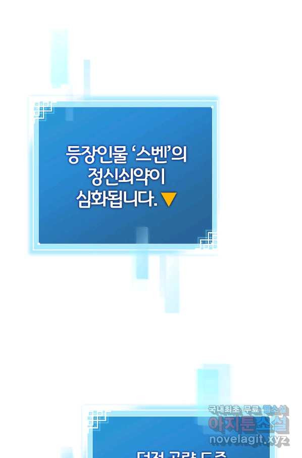 1656984815129825rmz9hvd9.jpeg