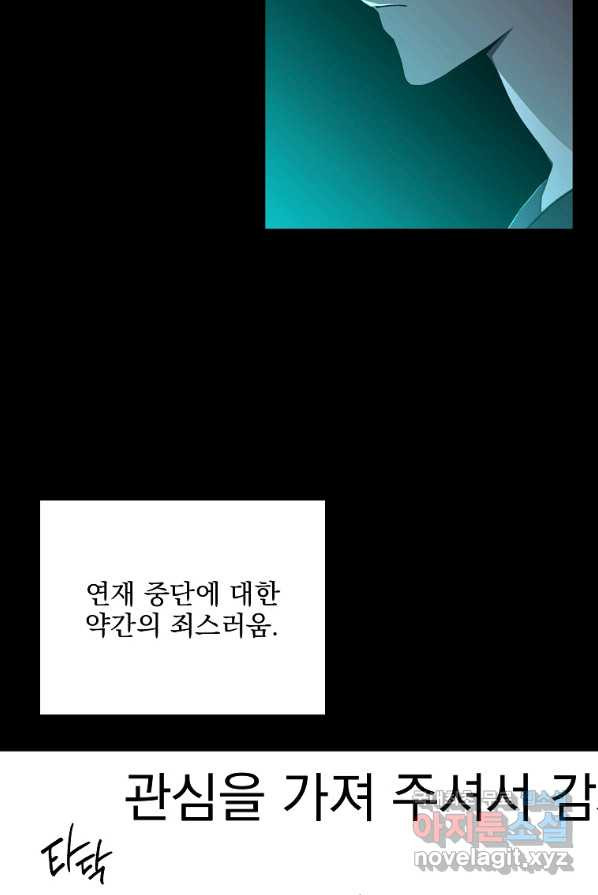1656984195271sx384wqry5.jpeg