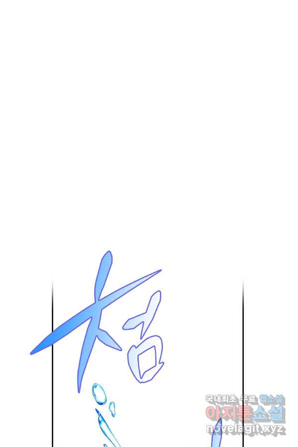 1656984196369at8hoyfrwoa.jpeg