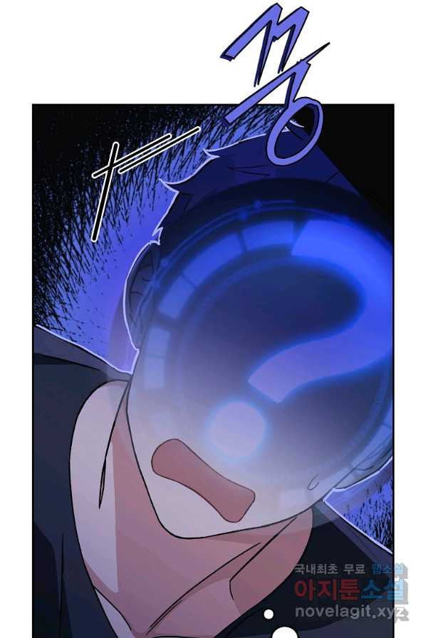1656984198541txd0z0n838.jpeg