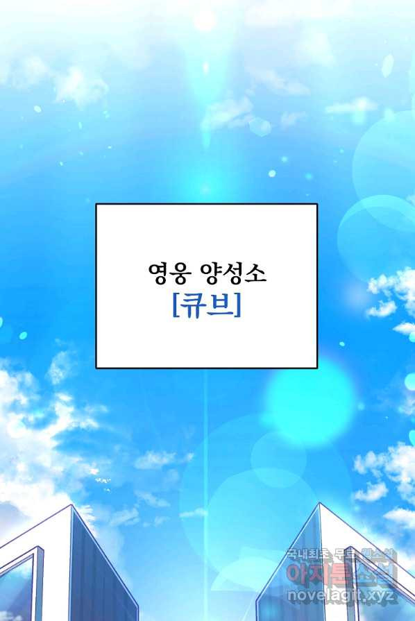 16569842016250x349ryugzo.jpeg