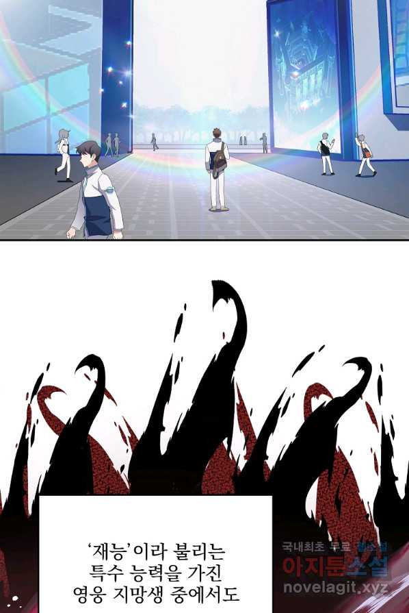 1656984201944onunp2t1xq.jpeg