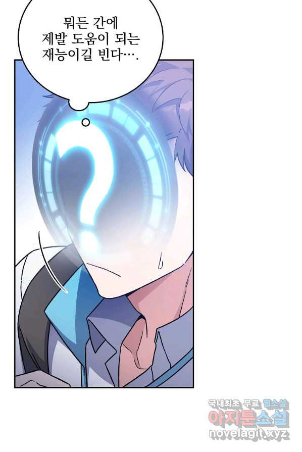 1656984202868iguqwx03028.jpeg