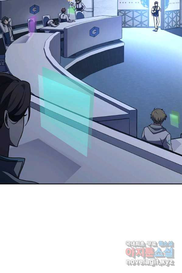 1656984203637djr0forzan8.jpeg