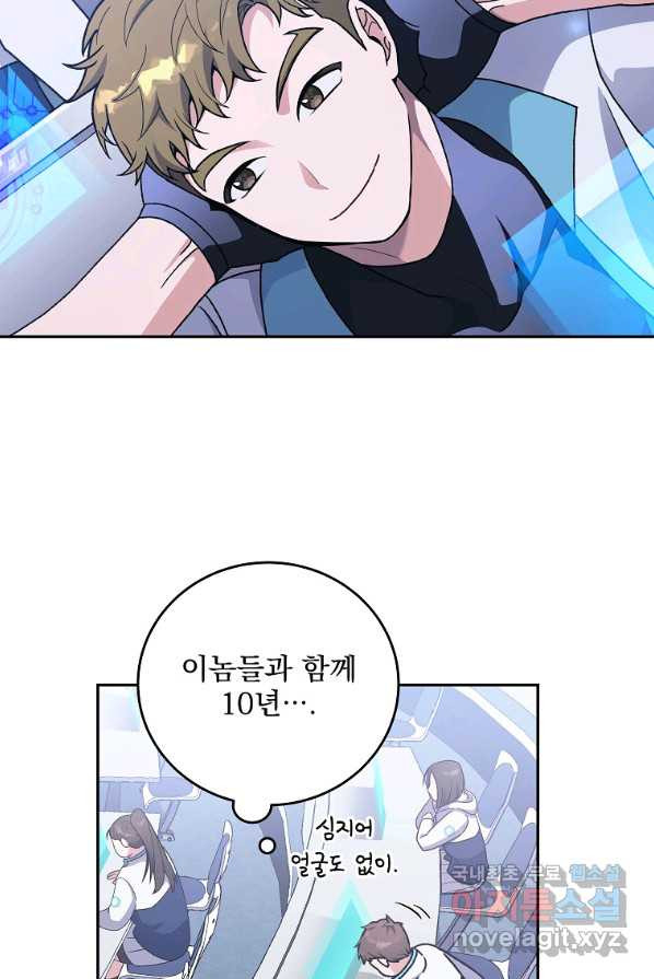 1656984205030hkv2hkxly.jpeg