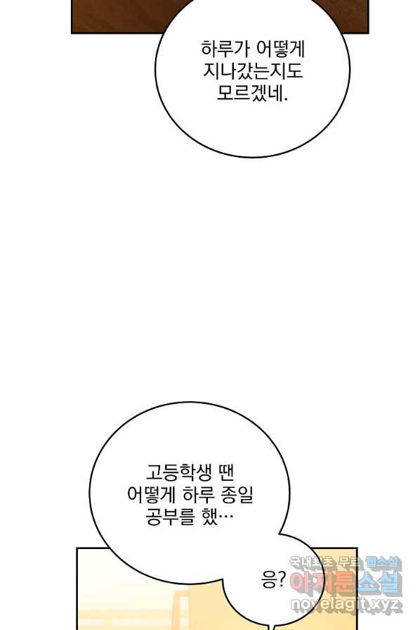 165698420579908hq78q7v83.jpeg