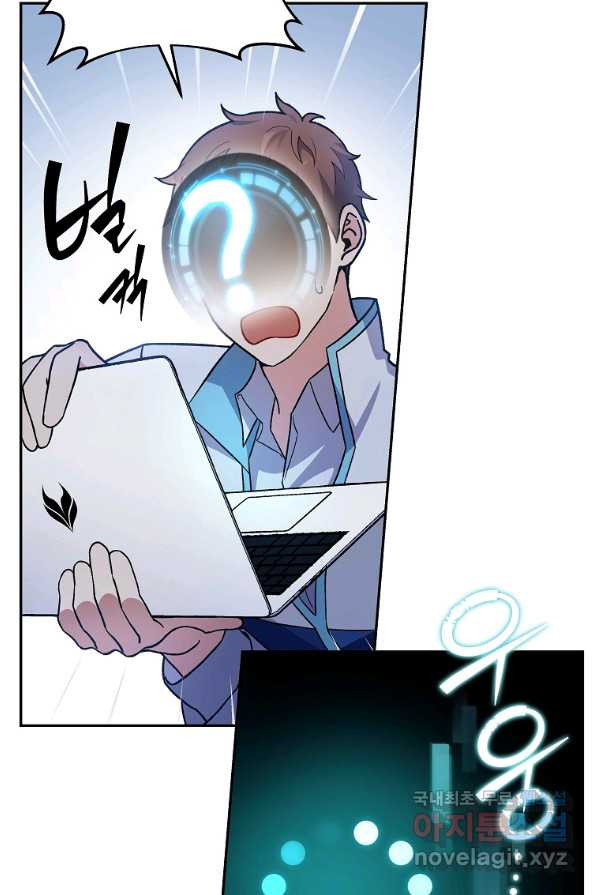 16569842070348a6x8of0lms.jpeg