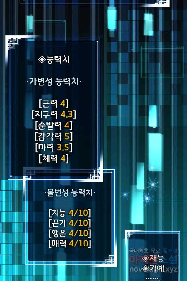 1656984208110nld0rvdwhk.jpeg