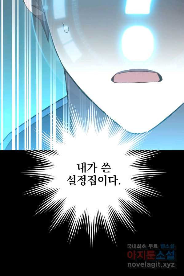 1656984208567nprftrqjnmm.jpeg