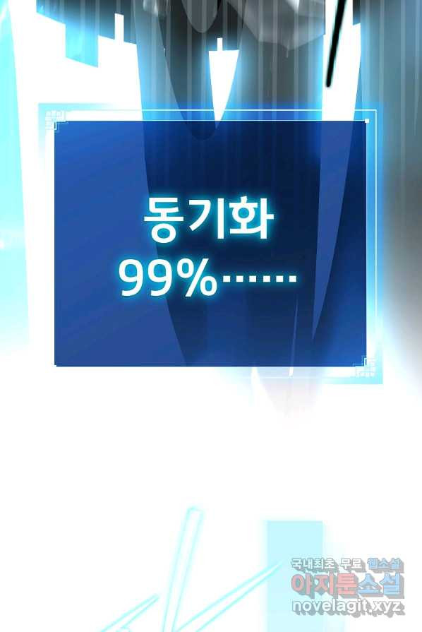 16569842093391aq3qmpvk4b.jpeg