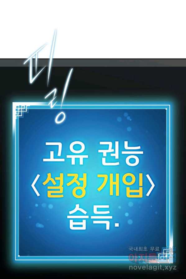 1656984209657nk6ci80u0za.jpeg