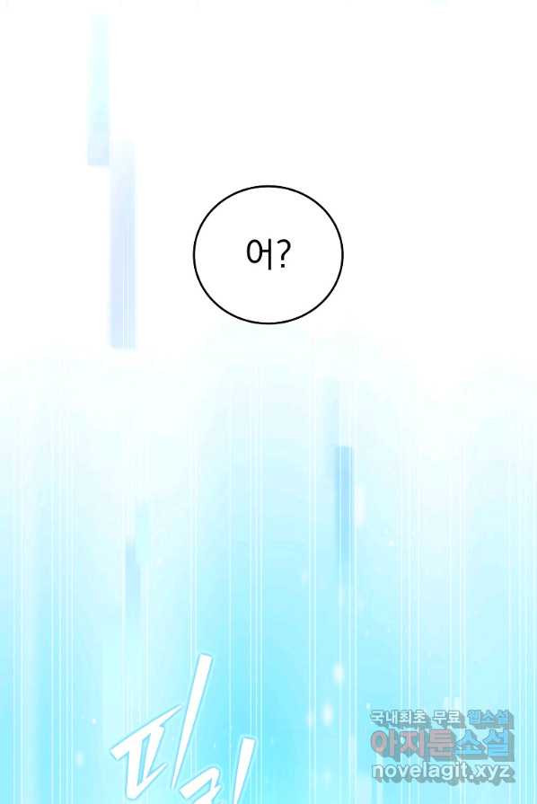 1656984210750ffo5z8h7ski.jpeg