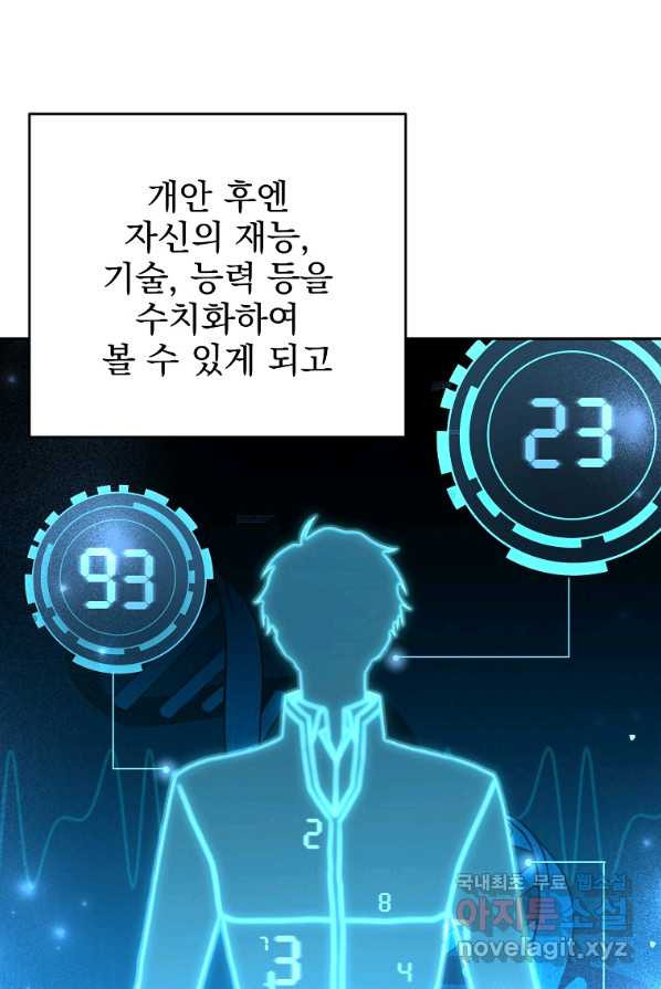 1656984225488oncuu3rnb6d.jpeg