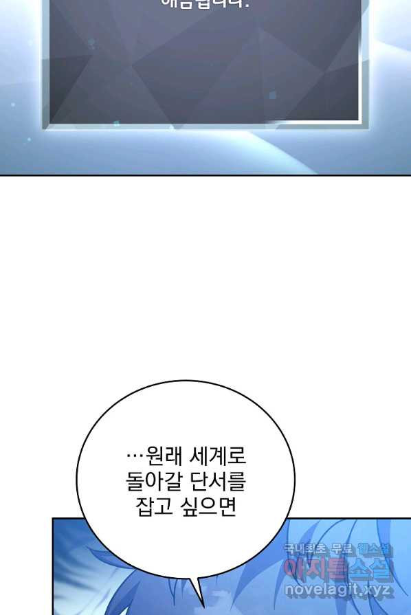 1656984228728sgkuioupc4.jpeg