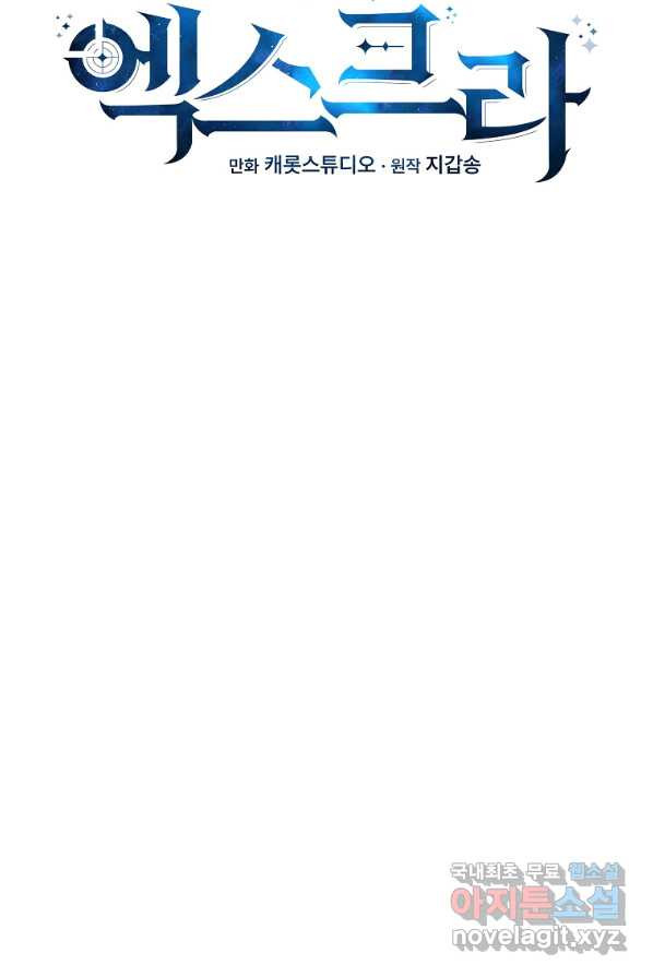 16569842302822cvvutu4cc.jpeg
